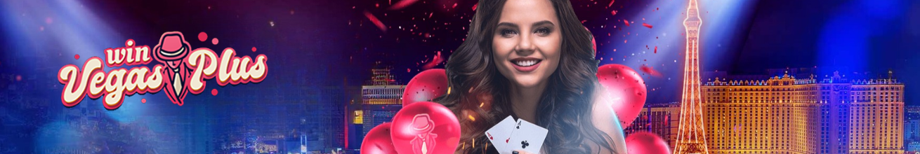 vegas plus